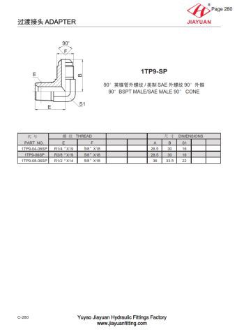 E BSPT SAE Flare Adapter til han